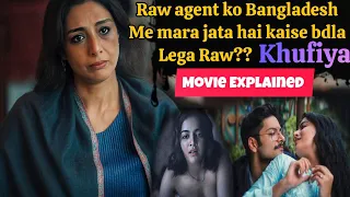 Raw Spy is Murdered in Bangladesh will Raw take Revenge (2023) Movie Explained in Hindi