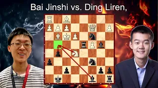 Čínská nesmrtelná | Bai - Ding | Opravdu, skvělá šachová partie!