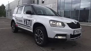 2017 Škoda Yeti Hockey Edition. Обзор (интерьер, экстерьер, двигатель).