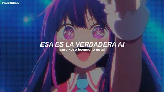 Oshi no Ko OP. | YOASOBI - IDOL (Sub. Español + Romaji) | video oficial