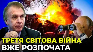 За російську агресію в Україні буде платити весь світ | ЄС зменшує санкції проти кремля? / ОГРИЗКО