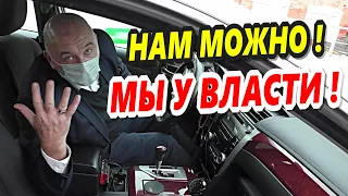 🔥"У ЦАРЬКОВ подгорело ! Шумим у Краснодарской краевой администрации !"🔥