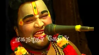 முத்து சிற்பி  ராமதாஸ்  போட்டி  பாடல்