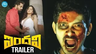 Indhavi Movie Official Trailer || Nandhu || iDream Filmnagar