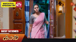 Kayal - Best Scenes | 14 June 2023 | Sun TV | Tamil Serial