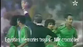 مباراة مصر والمغرب لقاء الذهاب بالقاهرة عام 1985 فى تصفيات كأس العالم بالمكسيك