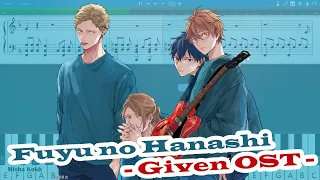 Fuyu no Hanashi - Given OST [Piano Tutorial | Sheets | MIDI] Synthesia