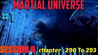 Martial Universe Novel Explained In Hindi/Urdu || part 1 || Season 4 In Hindi/Urdu