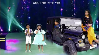 OMG : इस बार टूट गया मंच  || Arunita Pawandeep || Avirbhav Pihu || Superstar Singer 3 New