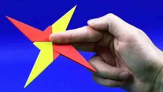 Как сделать сюрикен из бумаги своими руками ОРИГАМИ сюрикен. How To Make a Paper Ninja Star Shuriken