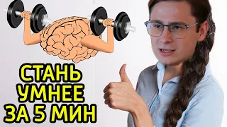 Как стать таким же умным и харизматичным, как Андрей Леман? | LS Philosophy