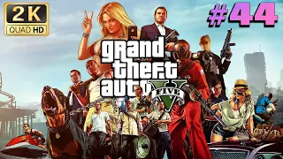 Прохождение Grand Theft Auto V (GTA 5) (2013) ● Разведка в порту ● #44