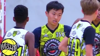 Jacob Yamagishi is a HIGH LEVEL GUARD 2017 EBC Jr All American Camp