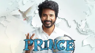 Prince Tamil Movie | Maria impressed with Sivakarthikeyan | Maria Ryaboshapka | AP International