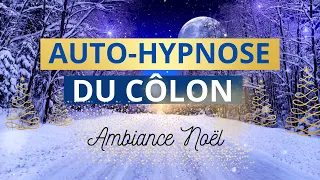 🌴🔆AUTO-HYPNOSE DU CÔLON | Ambiance NOËL