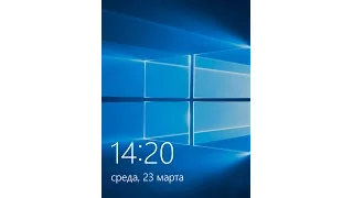 Как обновиться до Windows 10 Mobile?