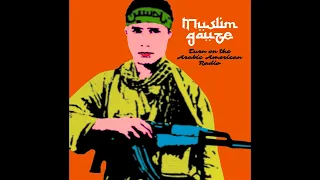 Muslimgauze - Turn On Arabic American Radio [staalplaat archive thirtyfour/ Muslimgauze Archive 34]