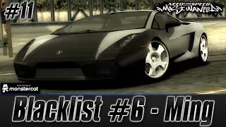 Need For Speed Most Wanted (PC) [Let's Play/Walkthrough]: Blacklist #6 - Ming [Episode #11]