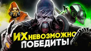 7 НЕПОБЕДИМЫХ БОССОВ ОТ КОТОРЫХ МОЖНО БЫЛО ТОЛЬКО СПРЯТАТЬСЯ