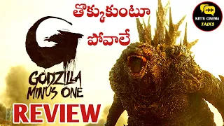 Godzilla Minus One Review Telugu @Kittucinematalks