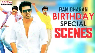 Ram Charan Birthday Special Video|Yevadu Movie Scene|HBD Ram Charan| Allu Arjun, Shruti Hassan,Kajal