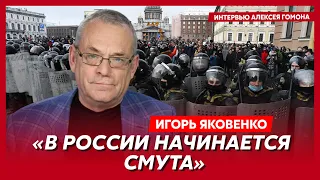 Экс-депутат Госдумы Яковенко. Пригожин помогает ВСУ, переобувание Соловьева, секс-игрушка Симоньян