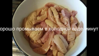 Супер рецепт приготовления бычьих яиц. Быстро и очень вкусно!!