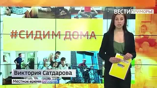 Выпускница «Экспресс-ТВ» Виктория Сатдарова