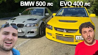 BMW E46 vs MITSUBISHI LANCER EVOLUTION 9. Каха и Чуня