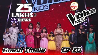 The Voice Kids - 2021 - Episode 20 (Grand Finale)