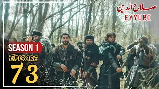 Salahuddin Ayyubi Episode 138 In Urdu | Selahuddin Eyyubi Episode 138 Explained | Bilal ki Voice