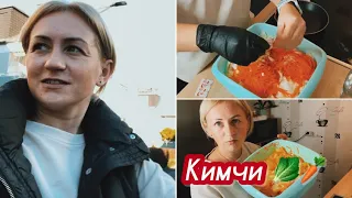 Капуста Кимчи быстрого приготовления 🥬✔️капуста по корейский, маринуем вместе ✔️Блогеры Германии