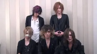 the gazette ruki gestures