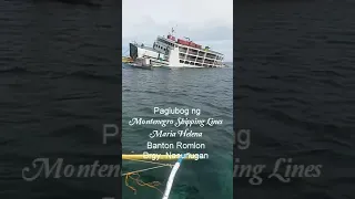 Paglubog ng Maria Helena Montenegro Shipping Lines