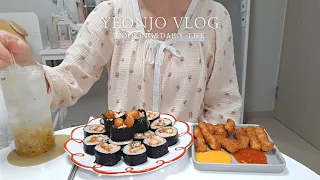 ENG) Cooking mukbang Vlog 🐷🍙Making pork cutlet gimbap, rice paper seaweed rolls, pink pickles