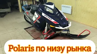 Купили самый дешёвый Polaris Pro Rmk 800. Краткий обзор Polaris  по низу рынка