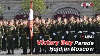 LIVE: Victory Day Parade Held in Moscow