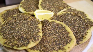 How to make Zaatar Pizza (Assyrian Food)