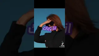 جديد الشاب بلال تشاو باي باي سنيوريتا Cheb Bilal