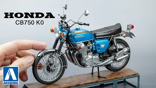 AOSHIMA 1/12 HONDA CB750 K0