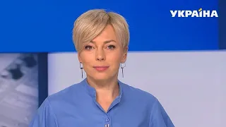 Новини – повний випуск Сьогодні від 22 листопада 08:00