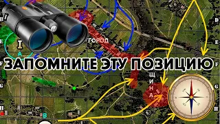 Чит позиция статиста | liquidatorWOT