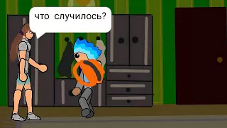 Школа и все такое рисуем мультфильмы 2