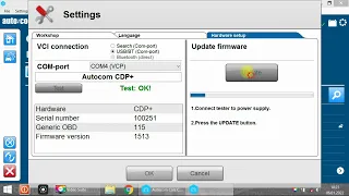 Autocom 2020 - Firmware update