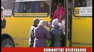 День ефір 23 10 2013  на 19 00 + біжуча стрічка