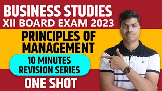 Principles of management | class 12 Business studies | ONE SHOT | 10 minutes revision series.