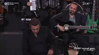 "Αίμα μου" Αντύπας - Τσιβγουλης Δημητρης 🎻 Στην υγειά μας ρε παιδιά