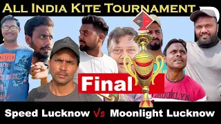All India Kite Tournament 2022 | Final Match Moonlight Lucknow Vs Speed Lucknow | Jamshed Sindhwa