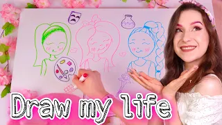 DRAW MY LIFE🧁 RYSUJE MOJE ŻYCIE🙊SPECJAŁ NA 600tys!!