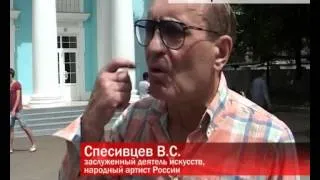 Первый день международного фестиваля молодежных театров «Славянский перекресток» в Новозыбкове